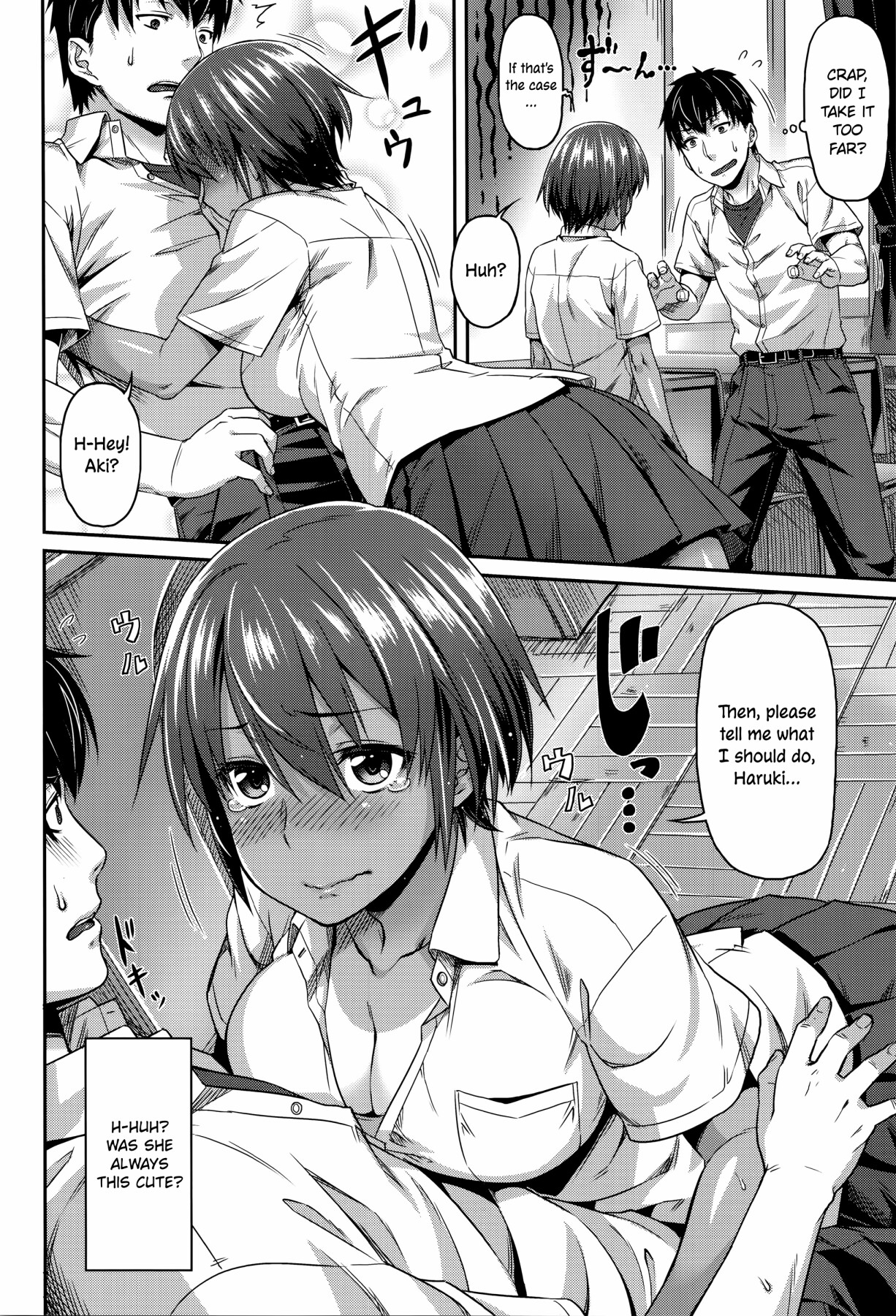 Hentai Manga Comic-Love Honey Caramelized-Read-76